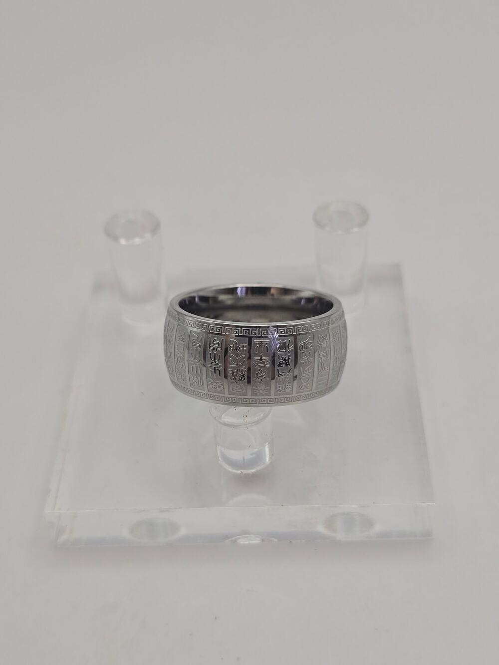 Titanium Buddhist Sutra Ring 10mm Wide | Comfort Fit | Size 10 & 11